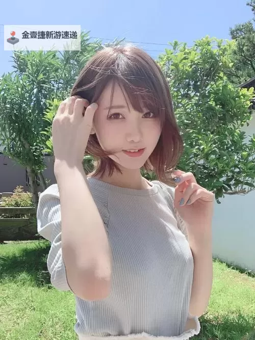 日本亚洲国产的时代浪潮：跨文化教育的新机遇与挑战图1