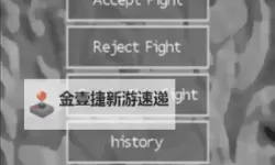 《战棋时代》符文一览 符文系统使用指南