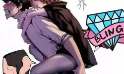 城市夜色里的暧昧碎光：羞羞漫画在线观看