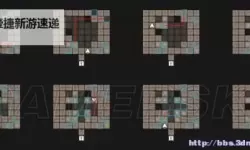 魔法门10:传承 暗影森林神秘地窖机关图解