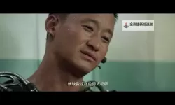 如何找到男人在线观看地址并在合法平台观看的指南