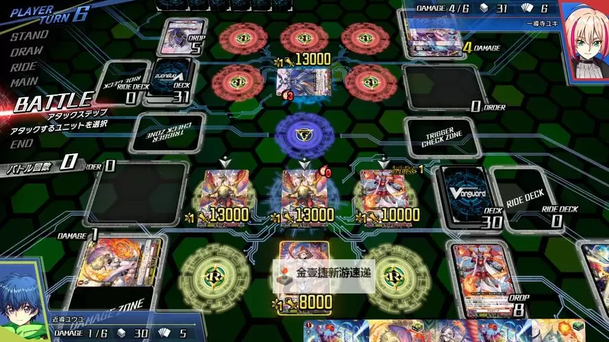 必玩电脑卡牌策略游戏大全 必玩电脑卡牌策略游戏盘点图1