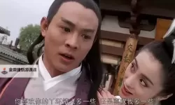 张无忌最后和谁在一起了：江湖情缘与宿命的终局解读