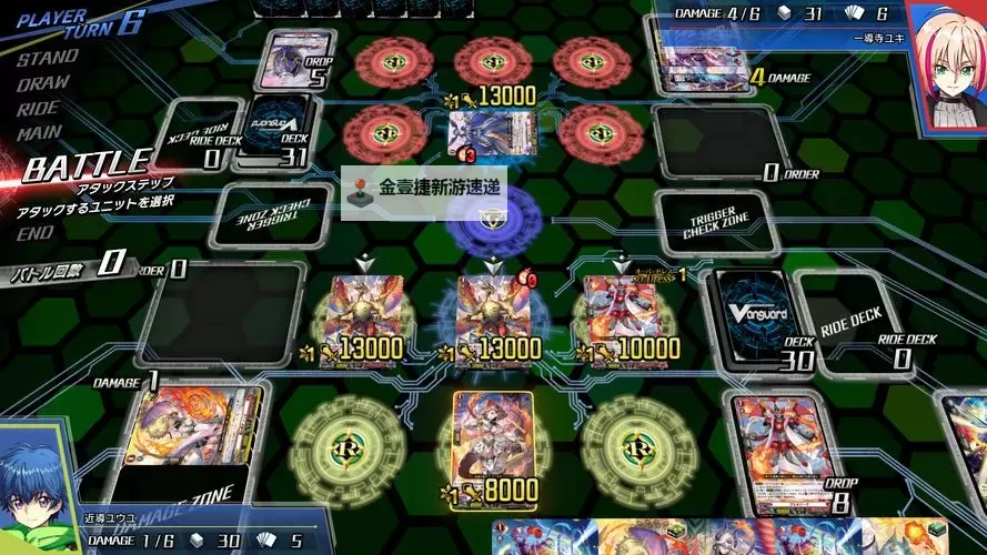 必玩电脑卡牌策略游戏大全 必玩电脑卡牌策略游戏盘点图1