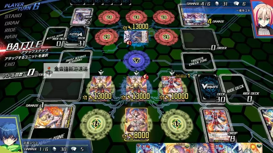 必玩电脑卡牌策略游戏大全 必玩电脑卡牌策略游戏盘点图1